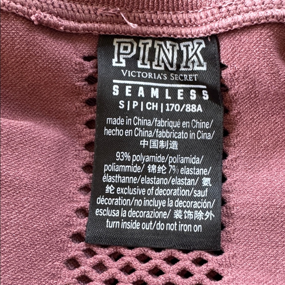 PINK Victoria’s Secret mauve seamless mesh full zip knit track jacket small - Picture 14 of 14